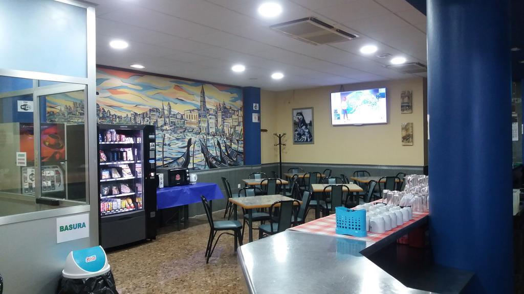 Hostal Venecia II Monzón 외부 사진